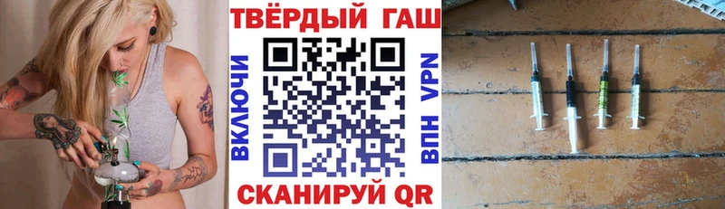 Гашиш хэш мега ССЫЛКА Великий Новгород