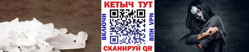 Кетамин ketamine  Великий Новгород 