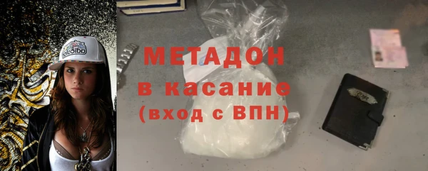 соль курить ск Богданович