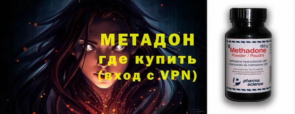 соль курить ск Богданович