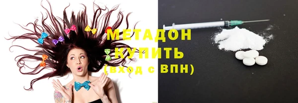 прущий лед Богородицк