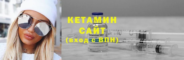 прущий лед Богородицк
