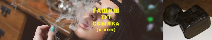 наркотики Богородск