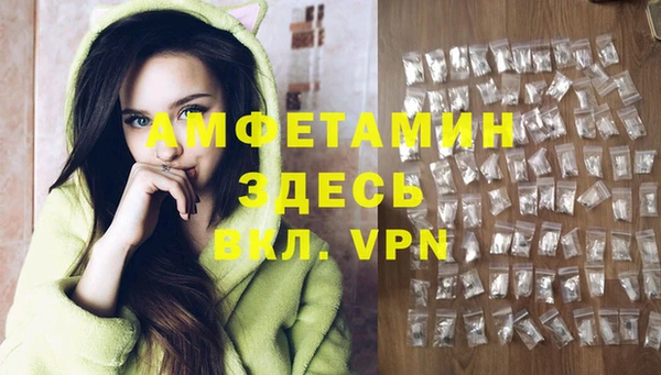 соль курить ск Богданович