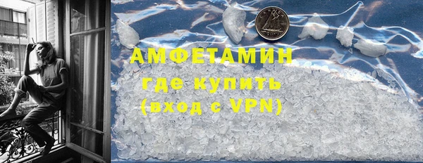 прущий лед Богородицк