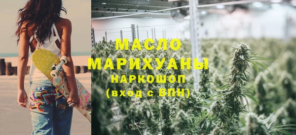 прущий лед Богородицк