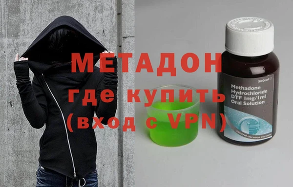 соль курить ск Богданович