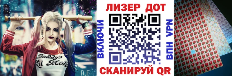 площадка состав  ссылка на мегу ТОР  Великий Новгород  Марки NBOMe 1500мкг 